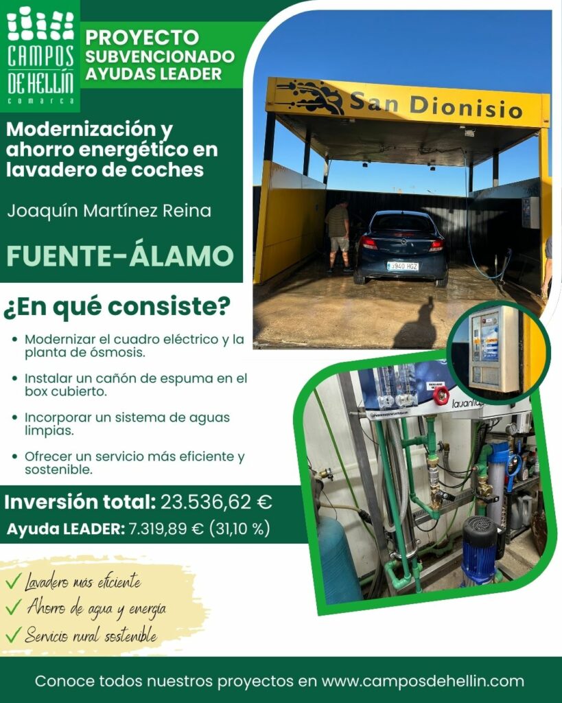 Proyecto LEADER – Modernización y ahorro energético de Lavadero de Coches – Fuente-Álamo